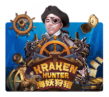 Kraken Hunter